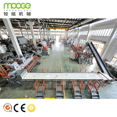 2000kg/h PET Bottle Washing Recycling Line Flake Washing System