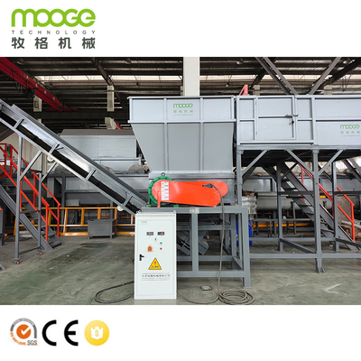 2000kg/h PET Bottle Washing Recycling Line