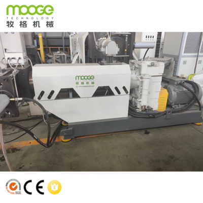 High Capacity Waste Bottles Flakes Plastic Recycling Granulator Hard Tooth Surface Gear Box Granulating Machine