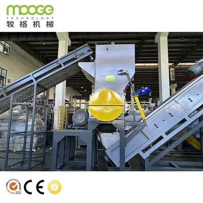 Complete PP HDPE Rigid Packaging Recycling Line