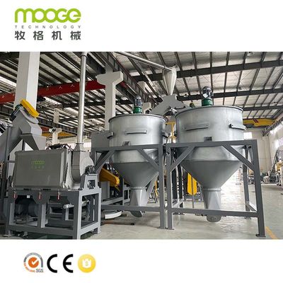 Waste Water Bottle Scrap Crushing Recycling Pet Flakes Washing Plant