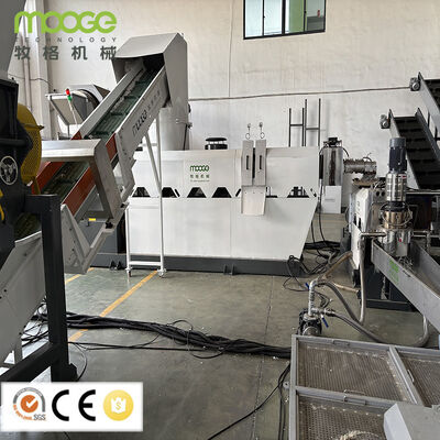 PP PE Film Recycling Granulator Machine for Plastic Pellet Production