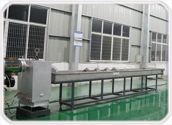 PSF-180 Polyester Fiber Pelletizing Line For Waste Fabric Recycling Solution 6