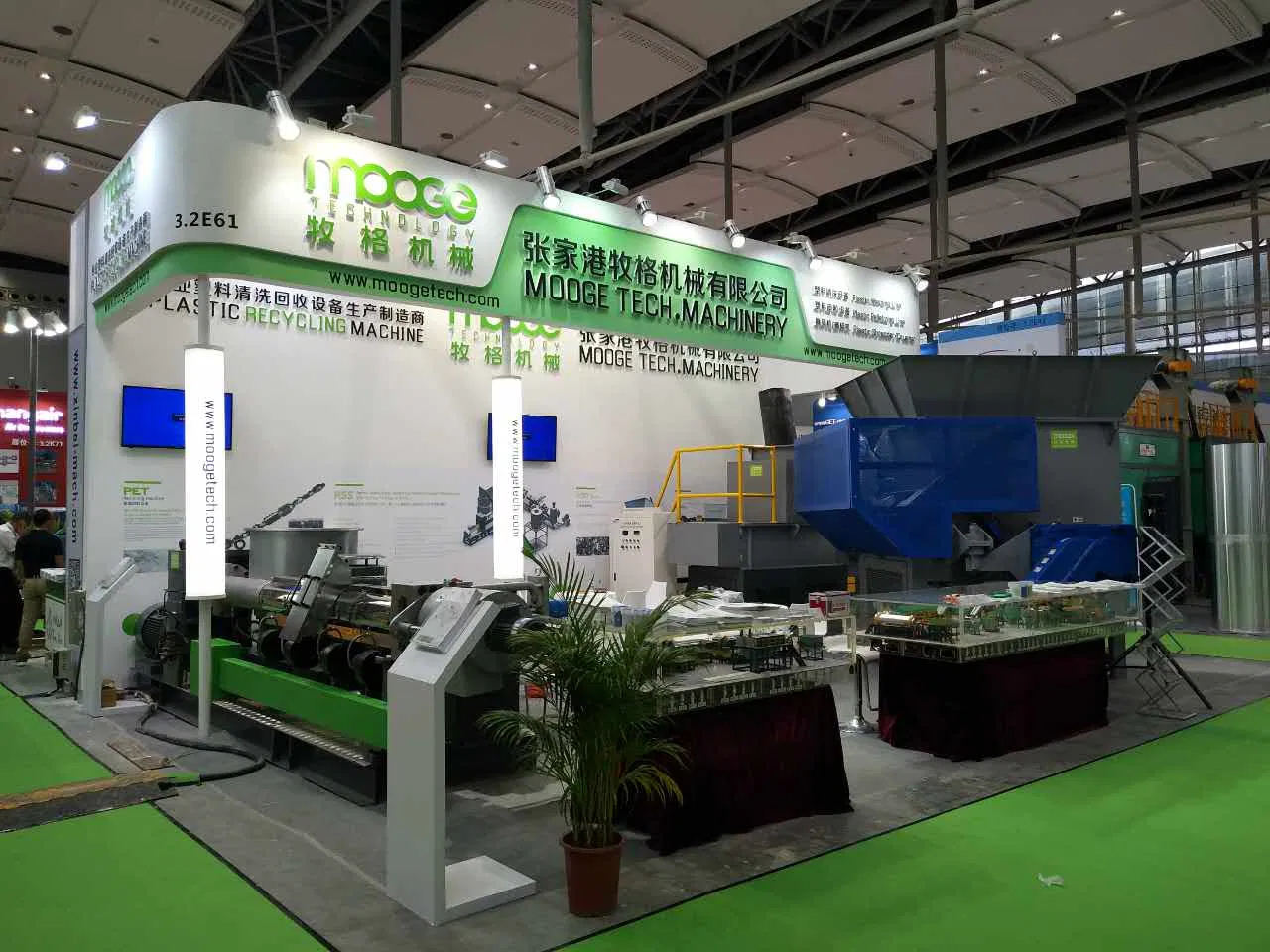 Advanced PP Strapping Band Production Line for High Quality Packing Straps 10