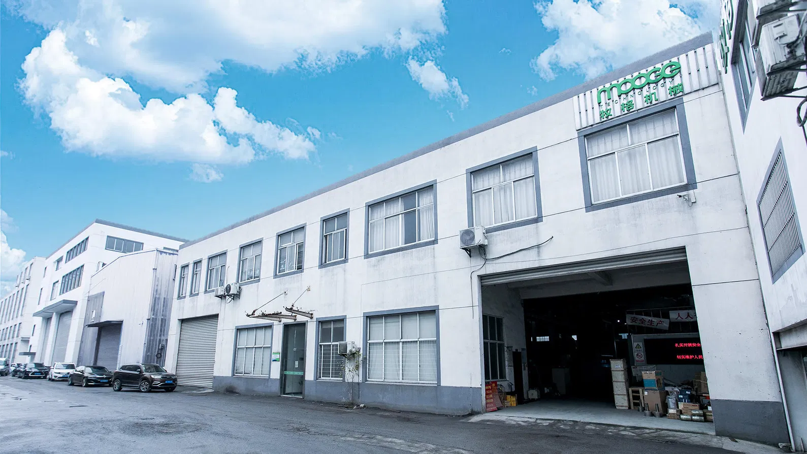 Advanced PP Strapping Band Production Line for High Quality Packing Straps 9